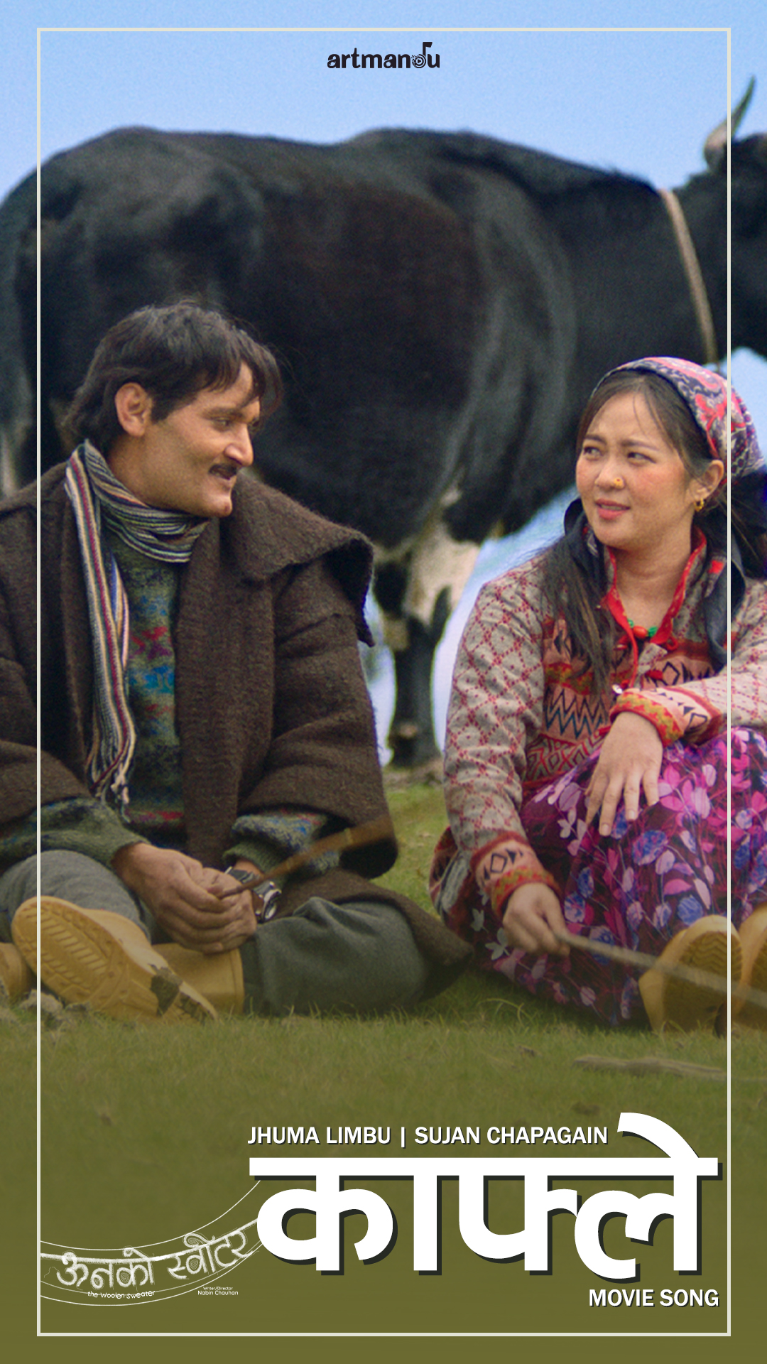 Kafle [काफ्ले] Movie Song